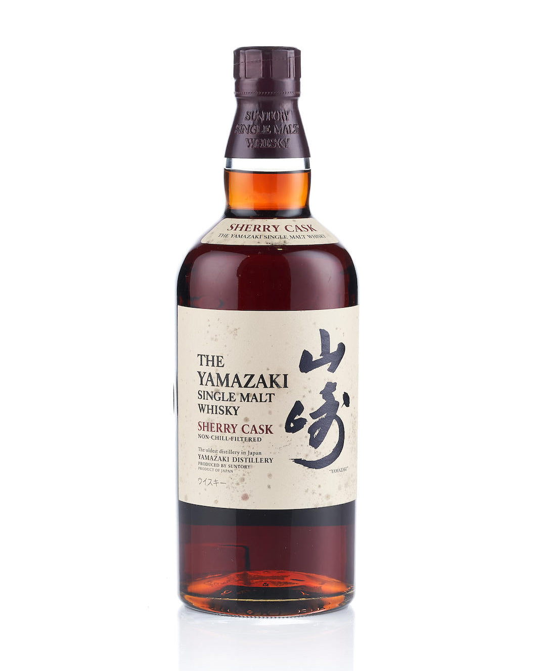 Yamazaki Sherry Cask 2016 Edition