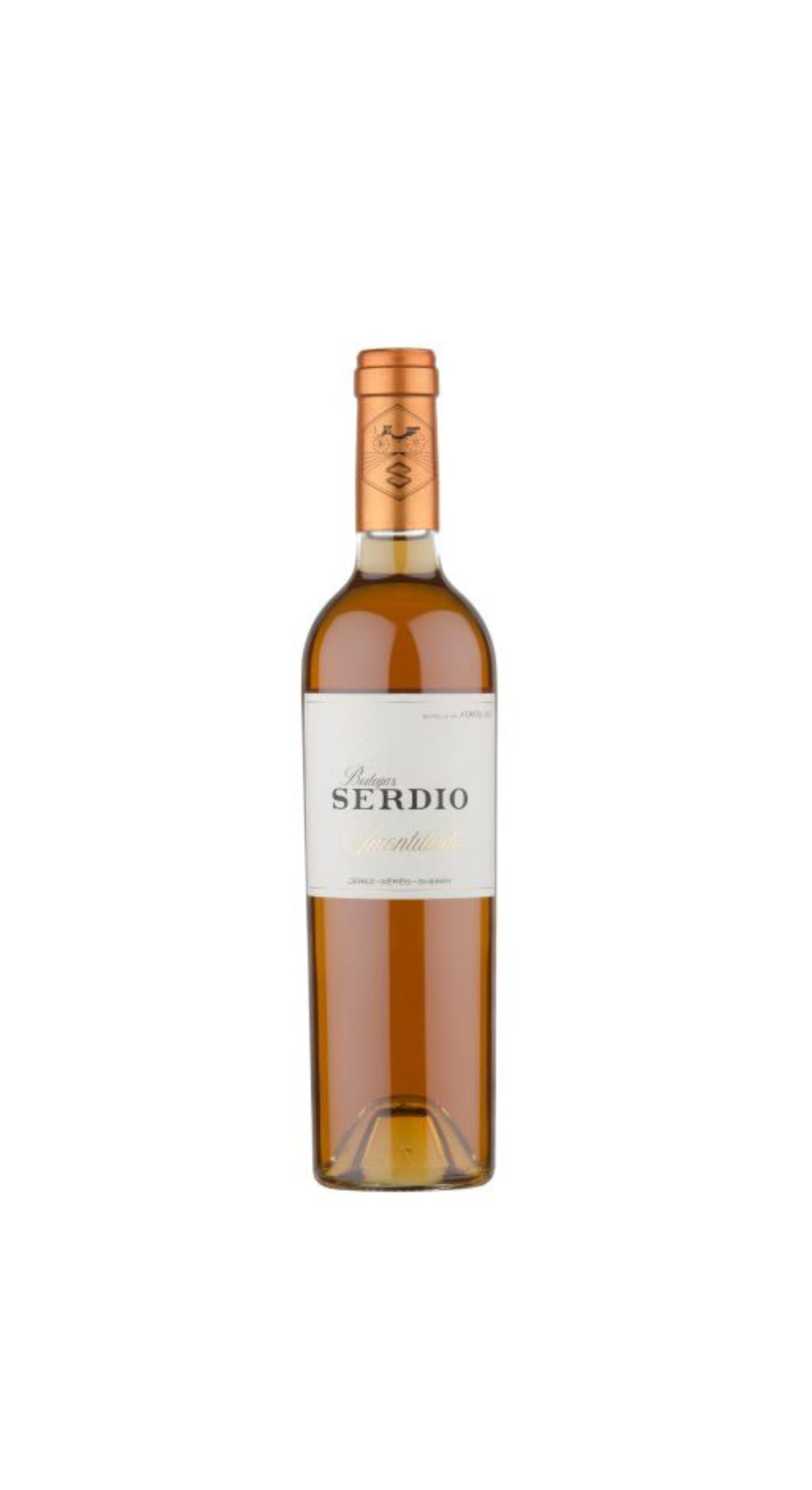 SERDIO AMONTILLADO EN RAMA